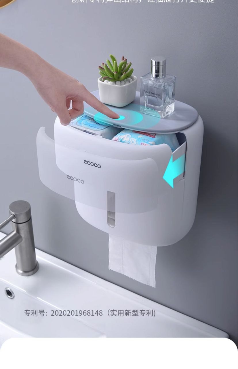 Boîte Intelligente pour Papier Toilette 3-en-1