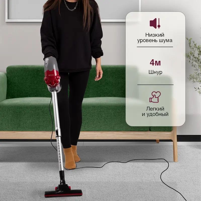 TurboClean Pro 2en1 – Aspirateur Puissant Multifonction