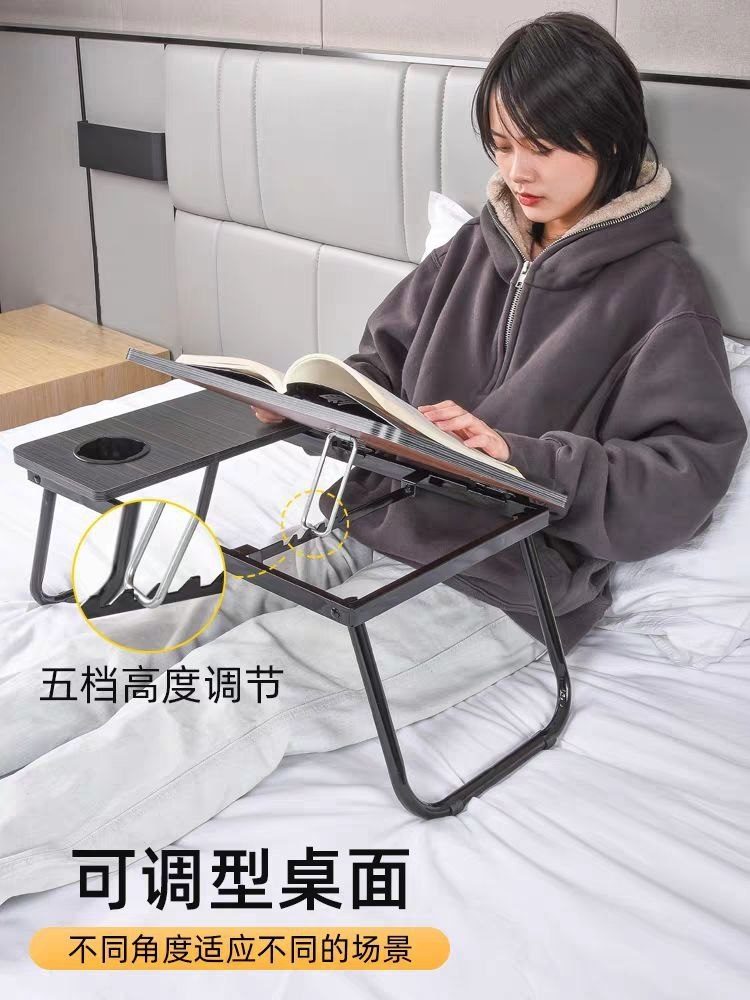 Table de lit pliante réglable avec porte-gobelet