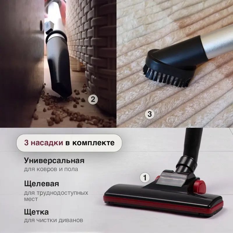 TurboClean Pro 2en1 – Aspirateur Puissant Multifonction image 9