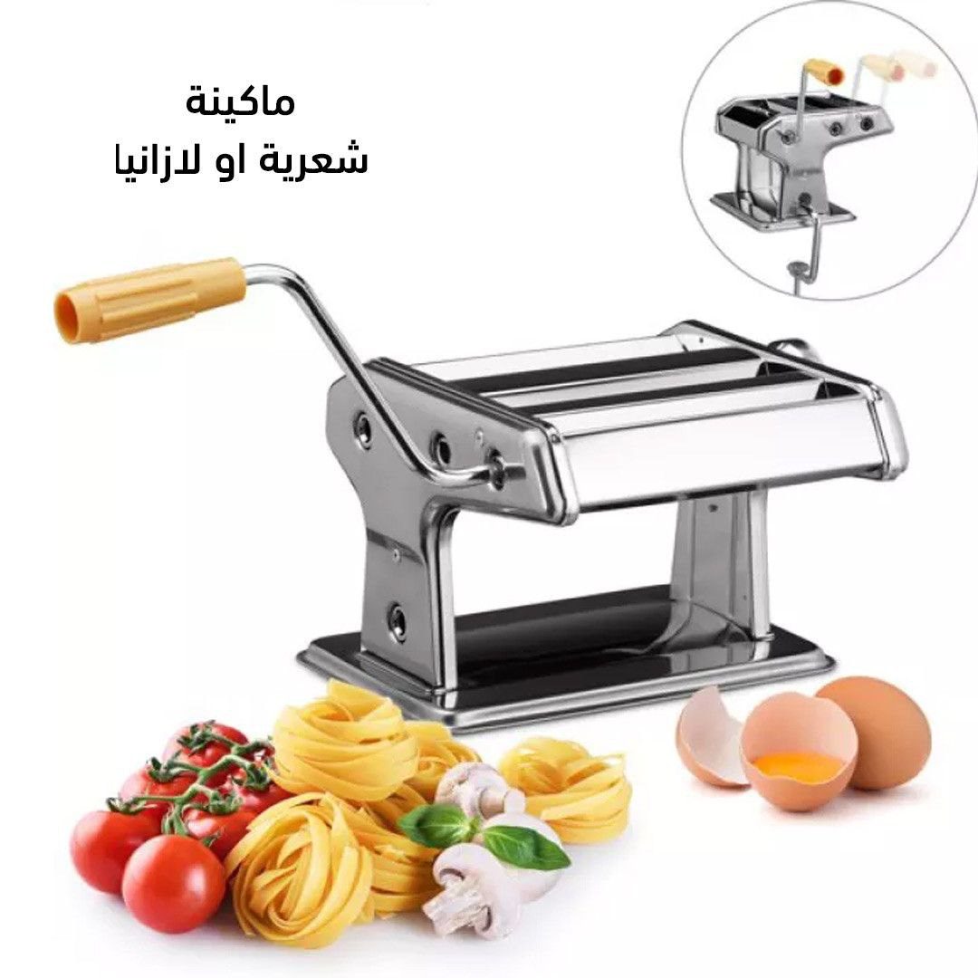 Machine à Pâtes Manuelle 2-en-1 – Maison & Cuisine 🍝 صورة 2