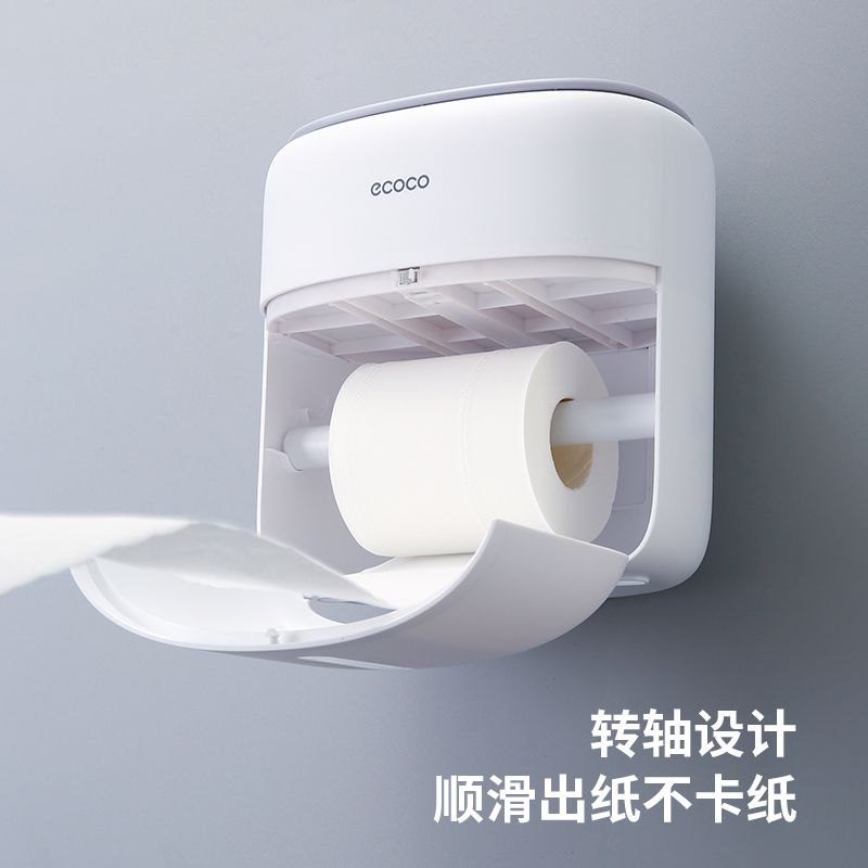 Boîte Intelligente pour Papier Toilette 3-en-1 image 6