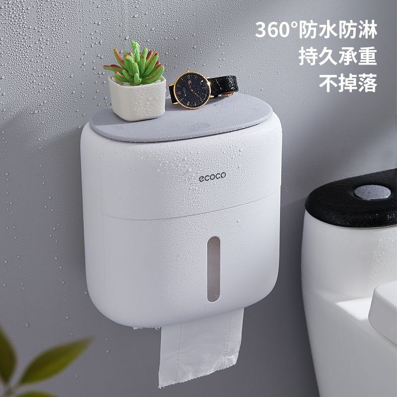 Boîte Intelligente pour Papier Toilette 3-en-1 image 7